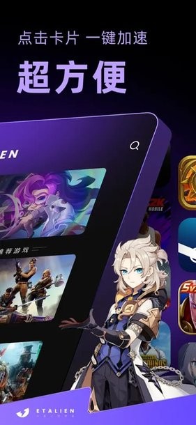 下载问鼎注册App讲解